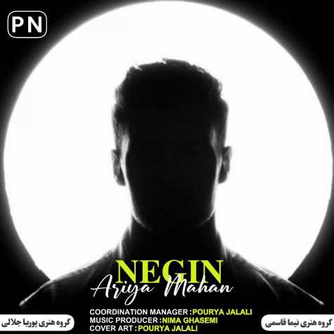Ariya Mahan Negin
